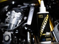 高回転エンジン向けバイク専用オイル添加剤「LUBROID-MOTO LE-H7000」がはとやから発売／湿式クラッチ車にも対応 メイン