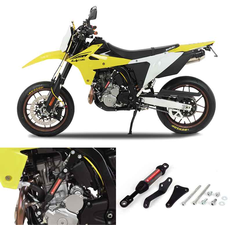 アクティブのパフォーマンスダンパーに DR-Z4S/SM用が登場！ 記事1