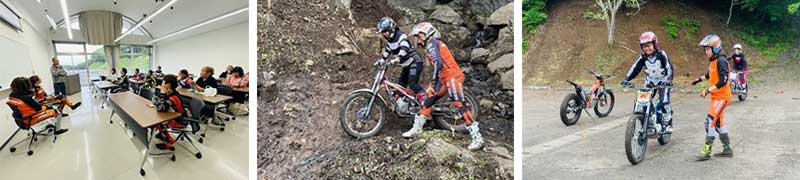 世界チャンピオンのベルタ・アベラン選手に学ぶ、女性ライダー向け「第2回レディーストライアル・ワークショップ」を5/18開催 記事2