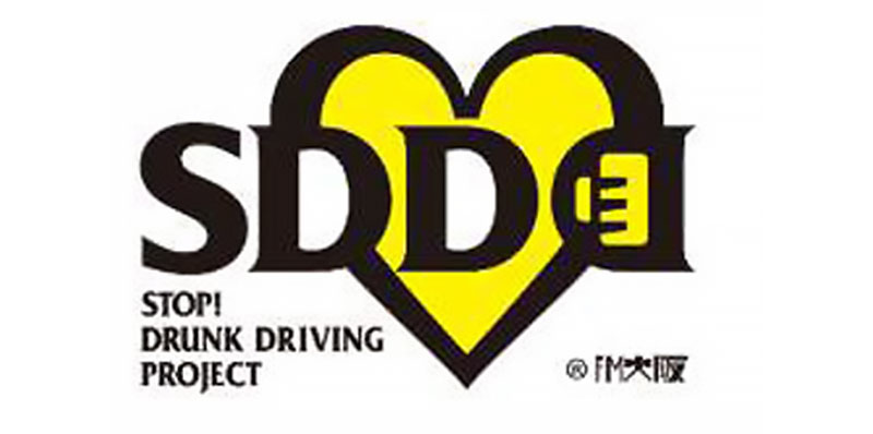 【NEXCO西日本】2026年ゴールデンウイークの渋滞予測を発表、下りは5/2・上りは5/5に集中 記事10