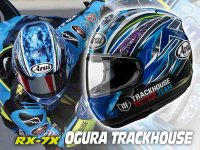 小椋 藍選手のレプリカモデル「RX-7X OGURA TRACKHOUSE」がアライヘルメットから8月下旬発売！ メイン