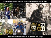 バイカーズパラダイスがプロデュース！ 魅せるチャリティライド「DGR 2026 TOKYO CENTRAL」東京で5/17開催 メイン