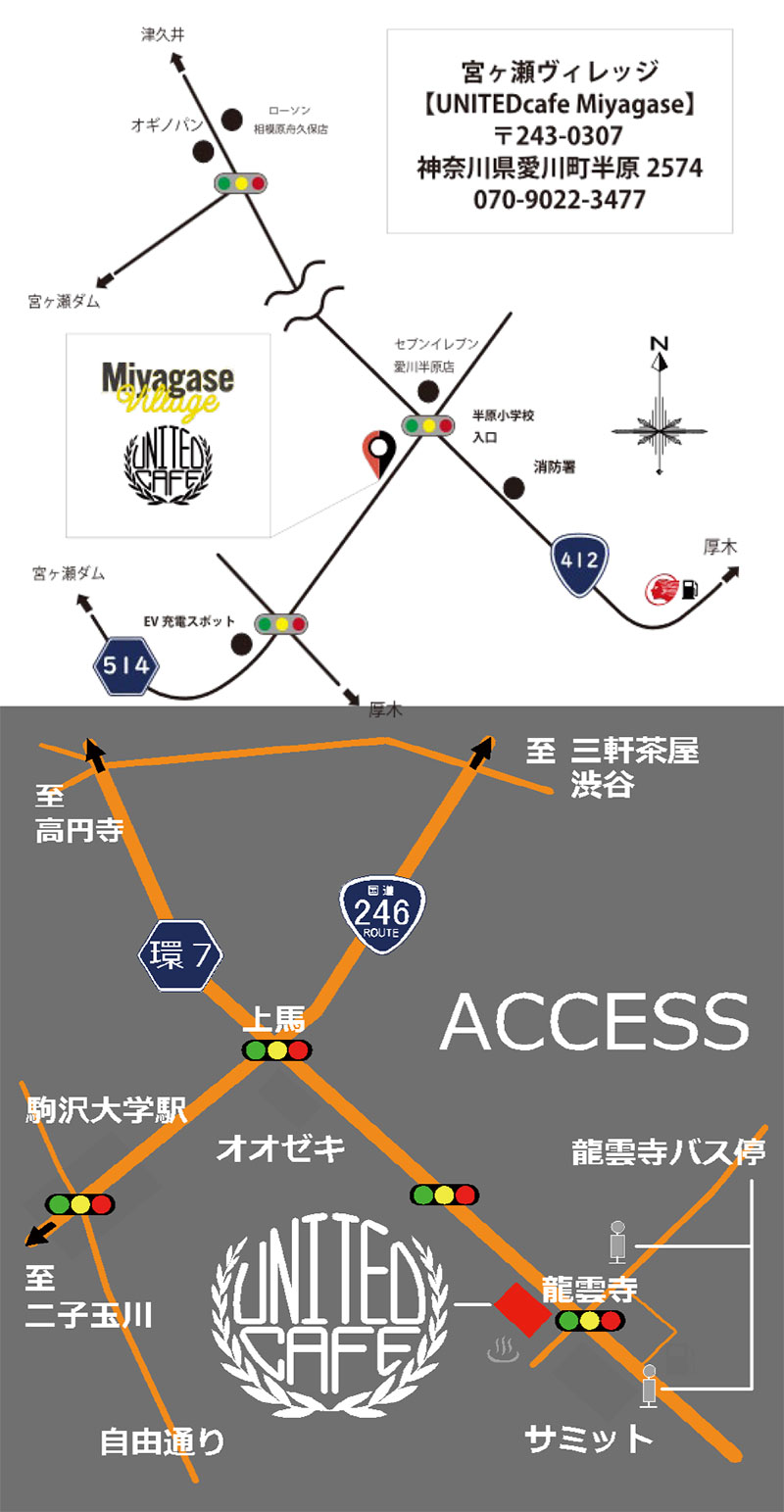 LMN illustration / YJR氏によるイラスト展「ドラマチック2.0」がユナイテッドカフェ宮ケ瀬＆世田谷にて開催 記事4