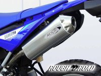 ラフアンドロードから WR125R用レーシングマフラー「R.S.V. 4st シリーズIIIサイレンサーUPタイプ」が登場 メイン