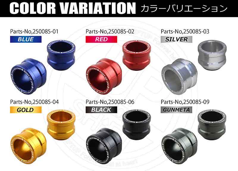 転倒時のアクスルナット保護に！ CT125ハンターカブなどに適合する「M12 アクスルスライダー Type2」がシフトアップから発売 記事4