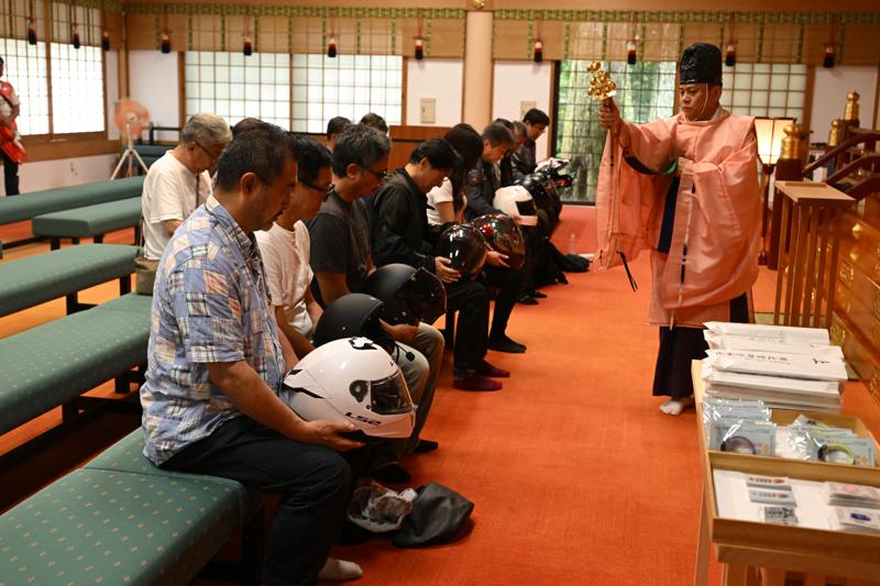 伊勢神宮参拝「おかげ参りツーリングラリー4月25日（土）より3年目の開催