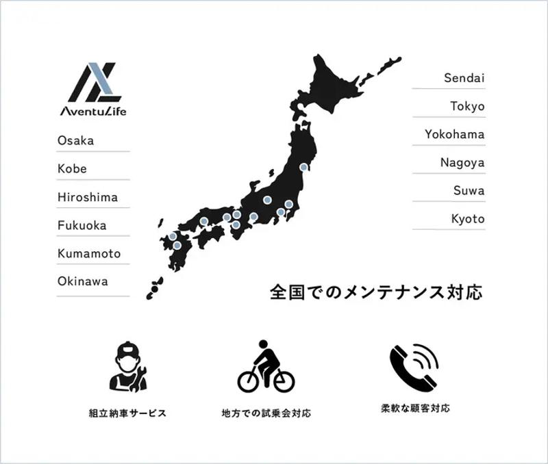 シニアや女性も安心の「倒れない」三輪電動バイク。縦型折り畳み式の特定小型原付「SWIFT