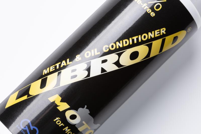 JAXAや自衛隊も認めた超潤滑技術がバイク専用に！より高回転高負荷に対応する高性能メタルコンディショナー「LUBROID（ルブロイド）」のバイク専用モデル「LE-H7000」が新登場