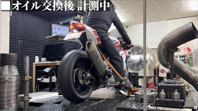 JAXAや自衛隊も認めた超潤滑技術がバイク専用に！より高回転高負荷に対応する高性能メタルコンディショナー「LUBROID（ルブロイド）」のバイク専用モデル「LE-H7000」が新登場