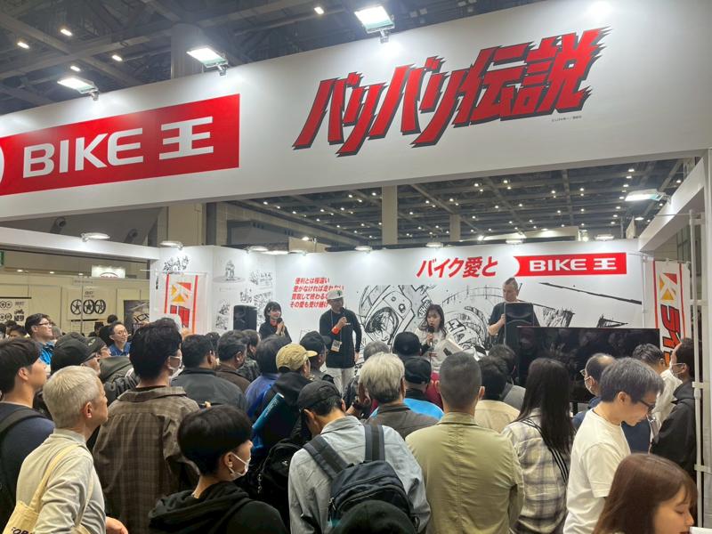 「東京モーターサイクルショー2026」出展レポート