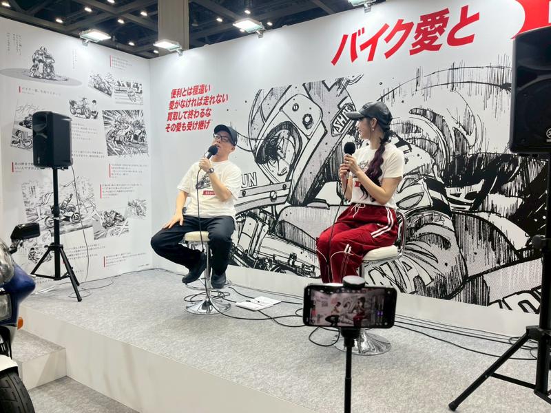 「東京モーターサイクルショー2026」出展レポート