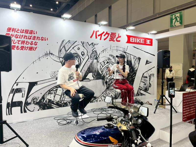 「東京モーターサイクルショー2026」出展レポート