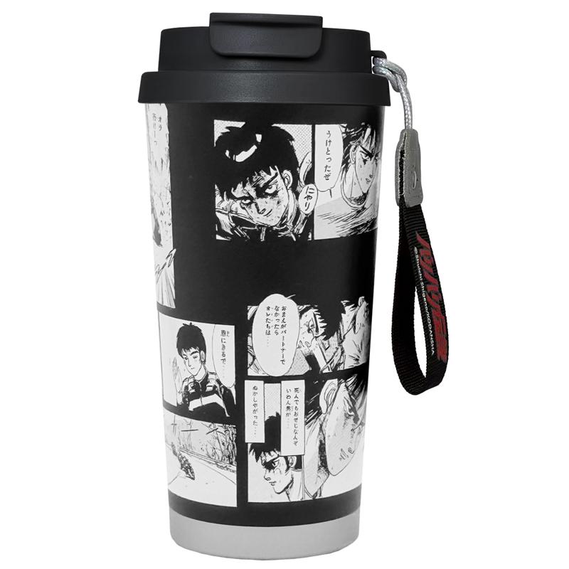 『バリバリ伝説』走り屋たちのバイブル真空断熱ステンレスタンブラー、一般販売開始