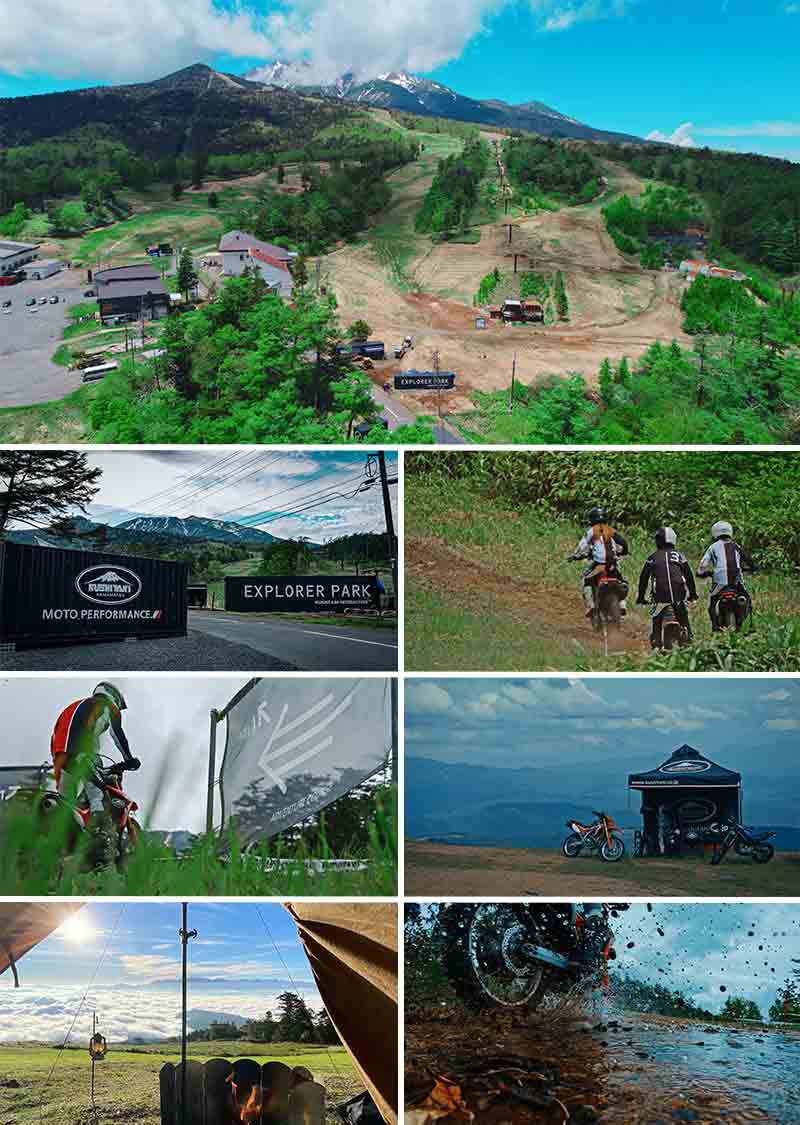 「ONTAKE EXPLORER PARK」2026年シーズン開園！ 森コース新設＆お山食堂がオープン 記事7