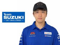 【スズキ】2026年 鈴鹿8耐の3人目のライダーに水野涼選手を起用、チームスズキCNチャレンジから参戦 メイン