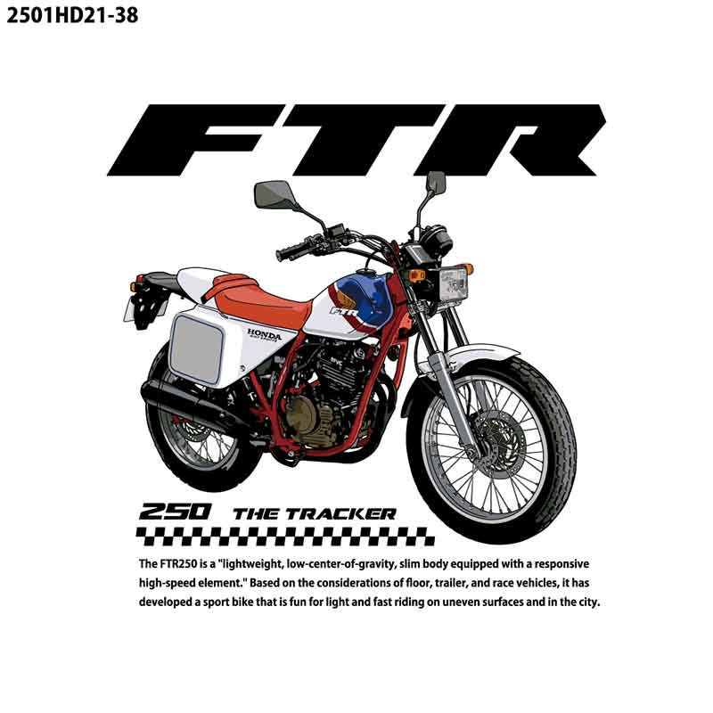 「Honda FTR」デザインTシャツが CAMSHOP.JP から発売！ ストリートで支持された一台をデザイン 記事4