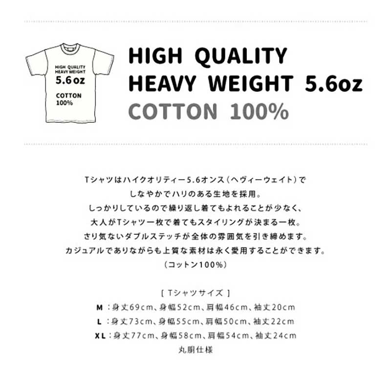 「Honda FTR」デザインTシャツが CAMSHOP.JP から発売！ ストリートで支持された一台をデザイン 記事5