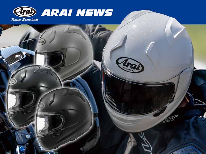 アライヘルメットから新製品「X-SNC」が7月下旬発売、RX-7X と同一製法シェル採用のハイエンド・ストリートモデル メイン