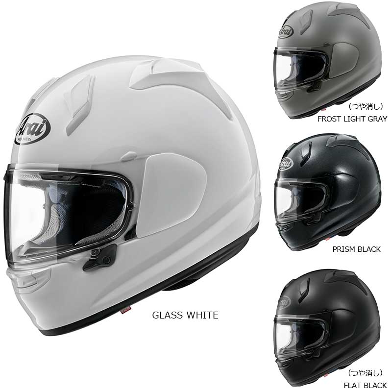 アライヘルメットから新製品「X-SNC」が7月下旬発売、RX-7X と同一製法シェル採用のハイエンド・ストリートモデル 記事2