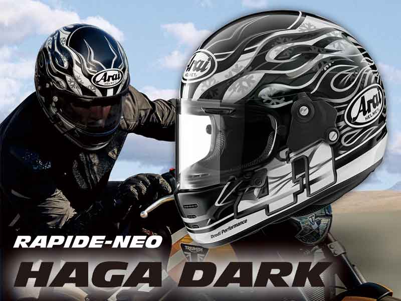 ニトロ芳賀レプリカモデルが登場、アライヘルメットから「ラパイドNEO ハガ・ダーク」が7月下旬発売 メイン