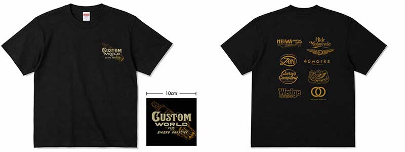日本のトップカスタムビルダーが集結！「CUSTOM WORLD JAPAN 2026」がバイカーズパラダイス南箱根で7/11より開催 記事15