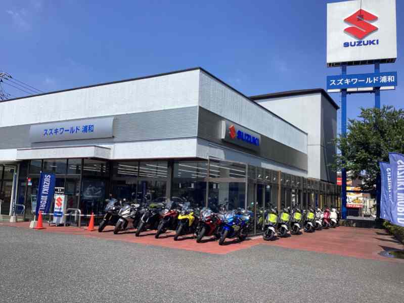 【スズキ】「スズキワールド浦和・世田谷」でレンタルバイクサービスを開始! 記事1