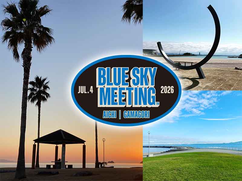 【ハーレー】最新モデル試乗やビンテージ車両展示も! 1DAY イベント「BLUE SKYMEETING(TM)愛知蒲郡」を7/4にラグーナビーチで開催 メイン