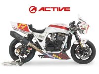 「SKELETON」から T.O.T レース車両へ、アクティブが2026年ショーモデル ZRX1200S の詳細を公開 メイン