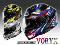 ショウエイのシステムヘルメット NEOTEC 3 に新グラフィックモデル「VORYX」が登場！ メイン