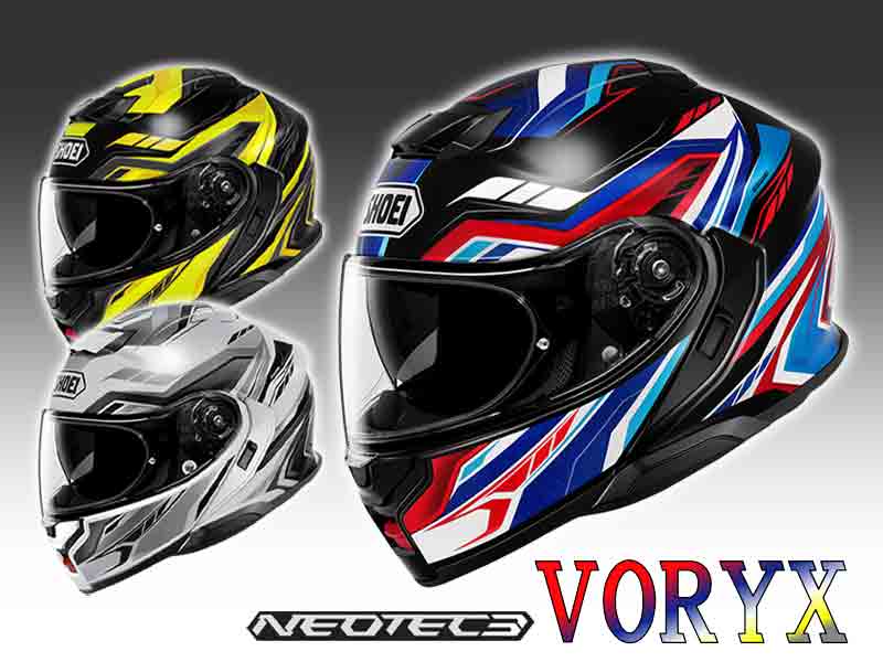 ショウエイのシステムヘルメット NEOTEC 3 に新グラフィックモデル「VORYX」が登場! メイン