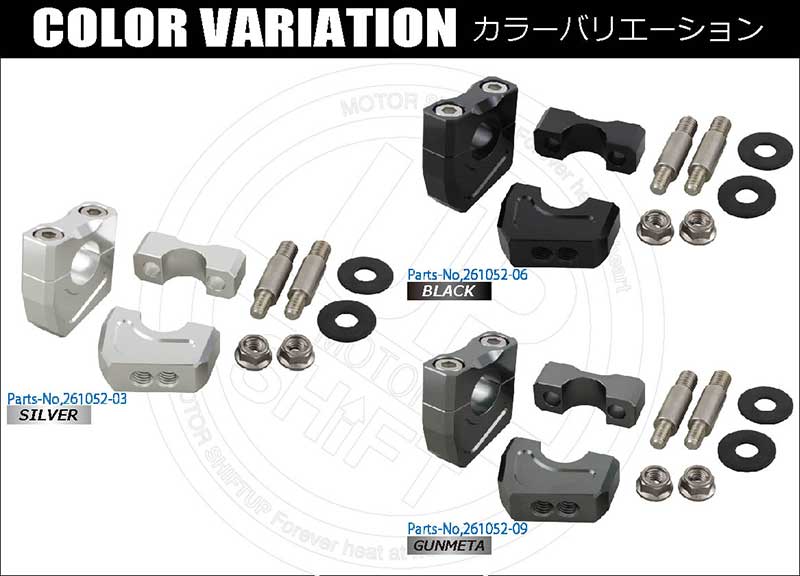 シフトアップから CT125ハンターカブ/DAX125用「セミアップハンドル」が発売! 記事6