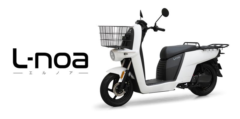 新聞配達・デリバリー業務向け電動バイク「L-noa（エルノア）」を2026年