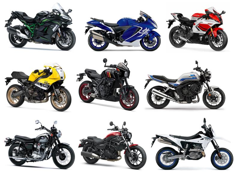 東北最大級のバイク大展示・商談会「World