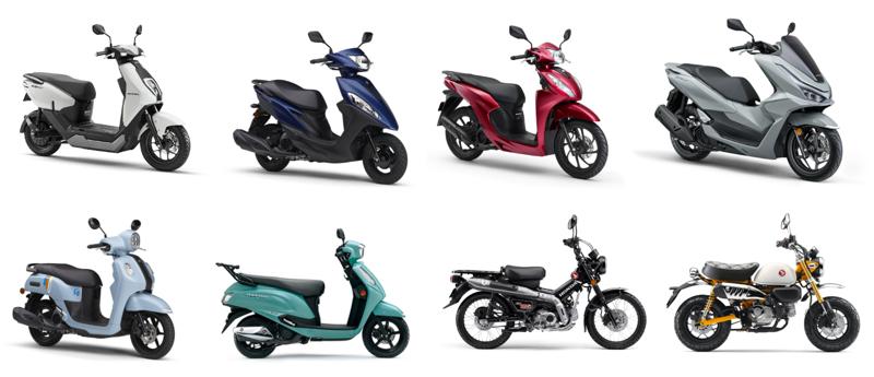 東北最大級のバイク大展示・商談会「World