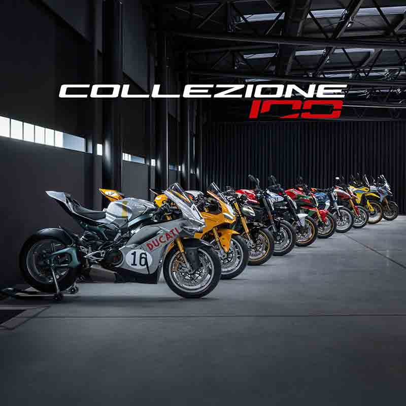 ドゥカティ「Collezione 100」 記事1