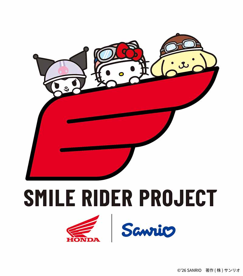 【ホンダ】サンリオと「SMILE RIDER PROJECT」始動、クロミ仕様マシンで鈴鹿8耐参戦 記事1