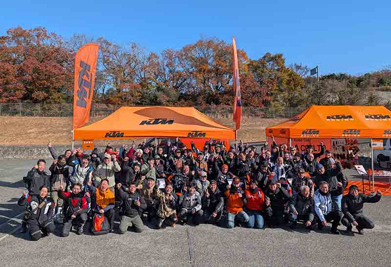 【KTM】「ORANGE BLOODミーティング in 大阪」を大阪・赤レンガ倉庫横広場で6/14に開催 記事1