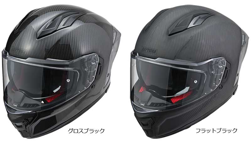 デイトナのオリジナルヘルメット「DN-011RC」が登場！ カーボン採用で軽さと高剛性を両立 記事1