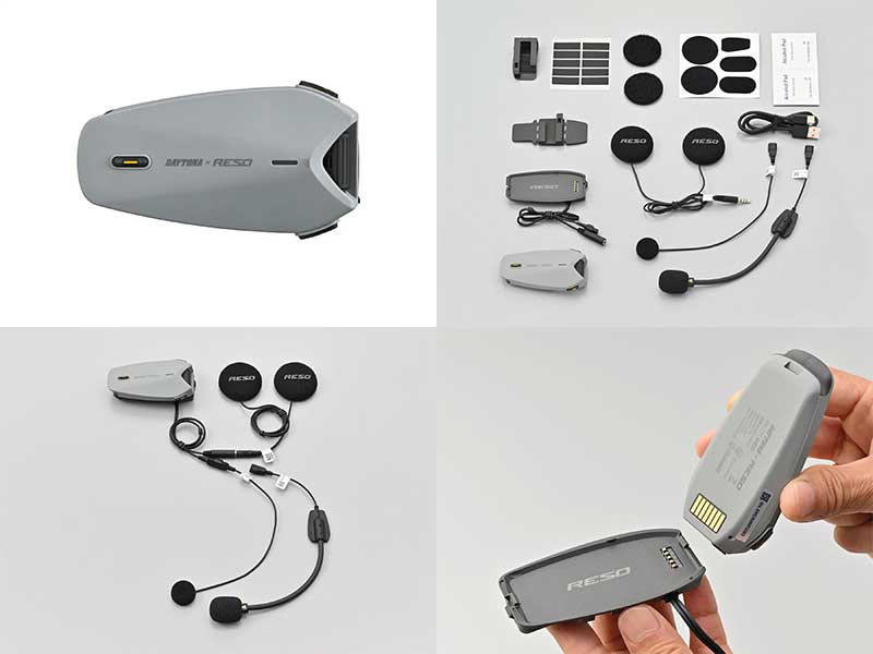 デイトナからバイク用インカム「RESO/レソ」シリーズ発売、通信距離無制限の PRO など3モデルを展開 記事4