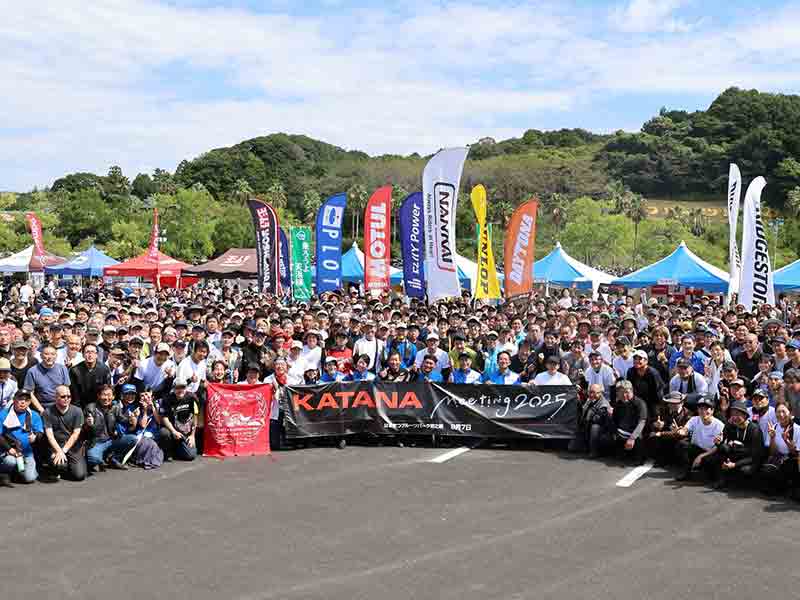 【スズキ】スズキが2026年のユーザー向けイベント日程を発表、9月から KATANA／GSX／Vストロームミーティングを実施 メイン