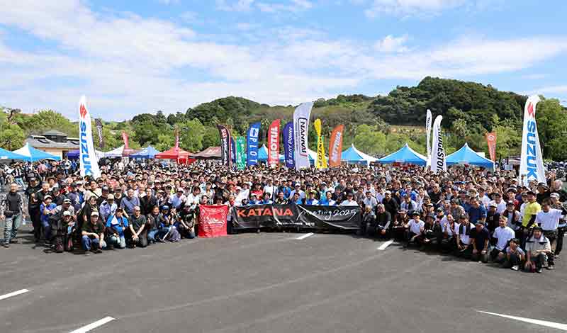 【スズキ】スズキが2026年のユーザー向けイベント日程を発表、9月から KATANA／GSX／Vストロームミーティングを実施 記事2