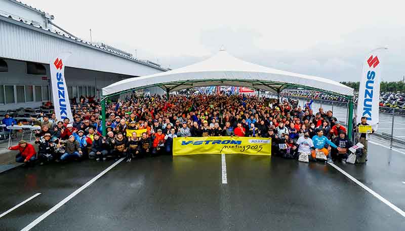 【スズキ】スズキが2026年のユーザー向けイベント日程を発表、9月から KATANA／GSX／Vストロームミーティングを実施 記事4