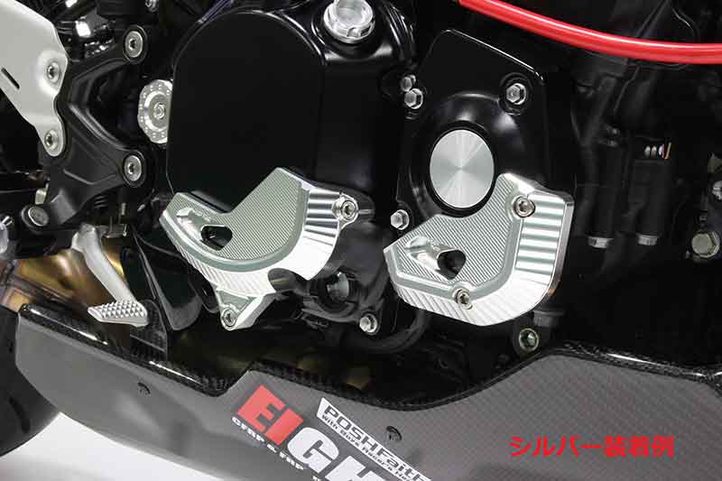 Z900RS／CAFE の転倒対策と質感アップに！「マシンド エンジンガード3点フルセット」がポッシュフェイスから発売 記事3