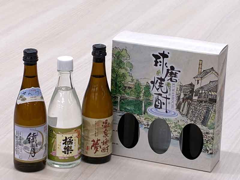 さんふらわあが熊本南部「人吉球磨地域」の魅力を発信！ 大阪でPRイベント＆船内フェアを開催 記事3