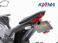 キジマからフェンダーレスKIT 新製品が発売「Z1000／Z1100／SE」用＆「Z650RS」用 メイン