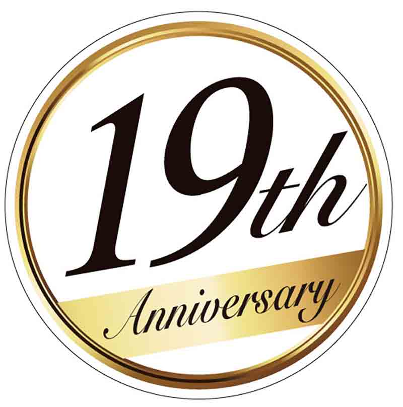 ホンダドリーム松山が「19周年祭」を7/11・12開催！ 縁日コーナーや車両成約特典、用品セールも実施 記事1