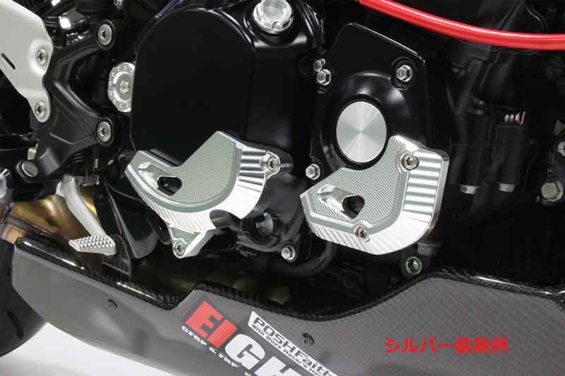Z900RS/CAFE の転倒対策と質感アップに!「マシンド エンジンガード3点フルセット」がポッシュフェイスから発売_0630 記事3