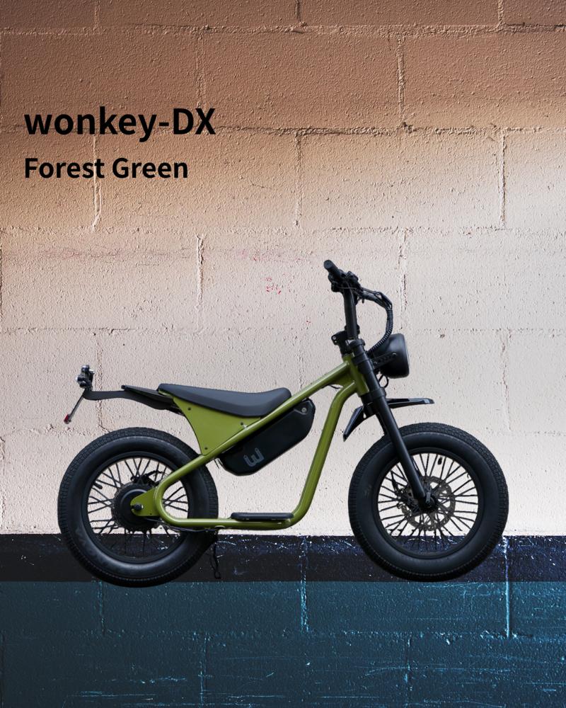 【限定50台】「もう少し大きなwonkeyが欲しい」ユーザーの声から生まれた『wonkey-DX』登場 2026年6月16日発売開始!