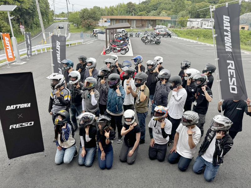 【株式会社デイトナ】通話距離が無制限!世界初のデュアルチャネル・メッシュ技術を搭載したMESHインカム「RESO
