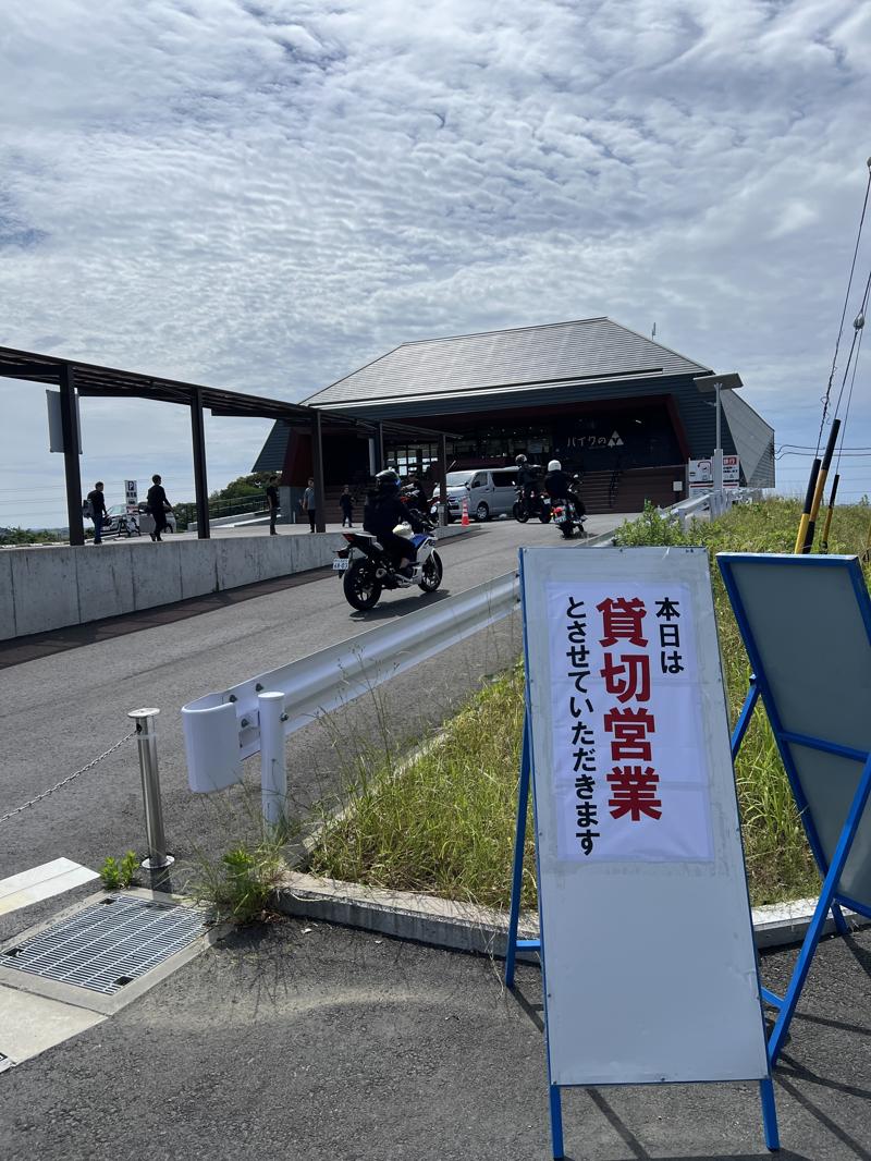 【株式会社デイトナ】通話距離が無制限!世界初のデュアルチャネル・メッシュ技術を搭載したMESHインカム「RESO